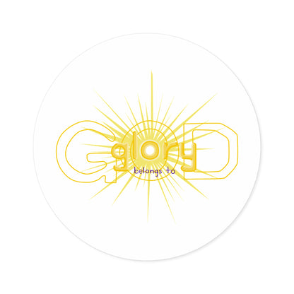 Sticker — 'God Belongs To' Sunburst Round Sticker (Indoor/Outdoor)